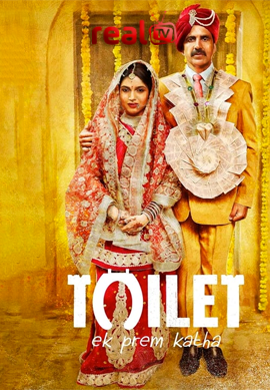 Toilet Ek Prem Katha